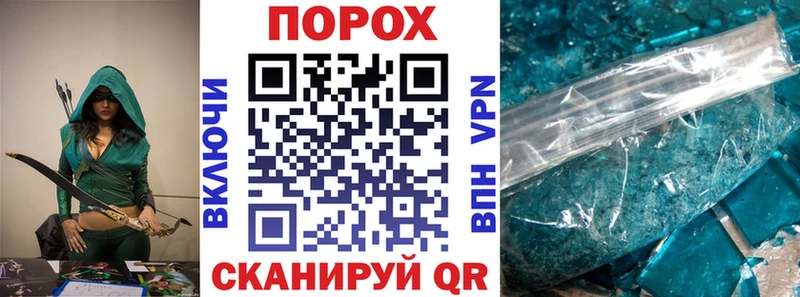 гидра как зайти  Куртамыш  АМФЕТАМИН VHQ 