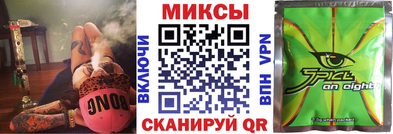 БУТИРАТ оксана  как найти закладки  Куртамыш 