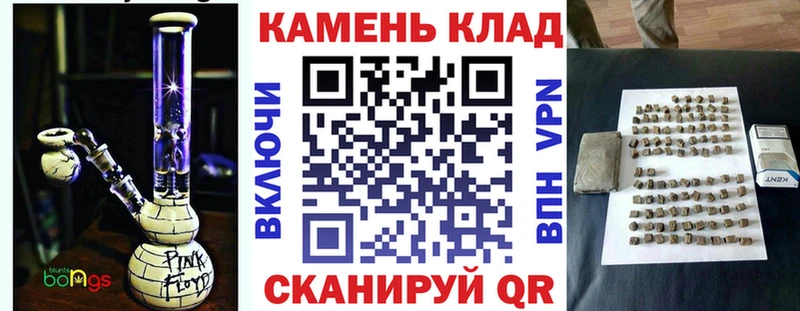 Гашиш Ice-O-Lator  Куртамыш 