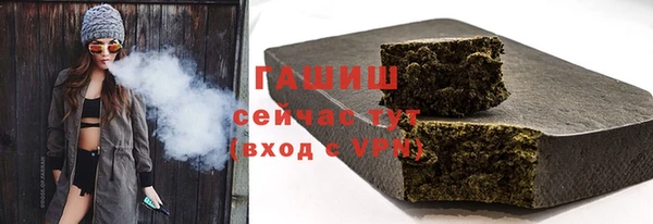 бутират Алзамай