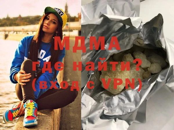 бутират Алзамай