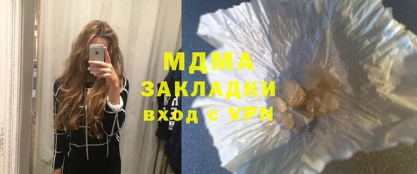 СК Алексеевка