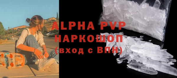 СК Алексеевка
