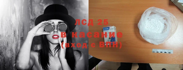 героин Алексин