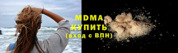 СК Алексеевка