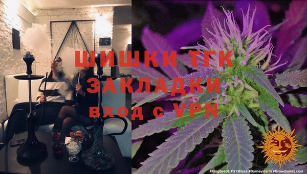 спиды Абдулино