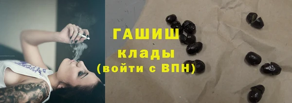 героин Алексин