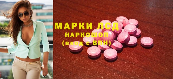 бутират Алзамай