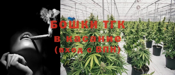 mix Покачи