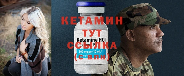 бутират Алзамай