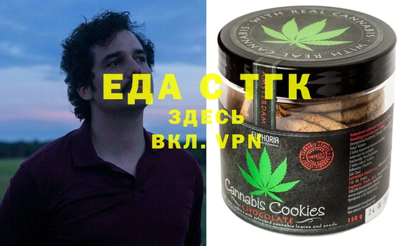 героин Алексин