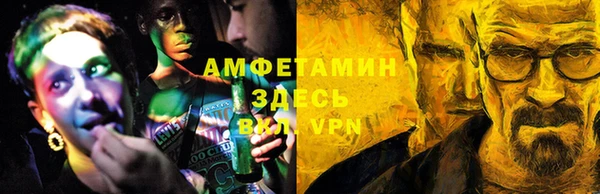 mdpv Покров