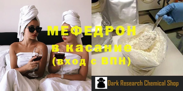 mdpv Покров