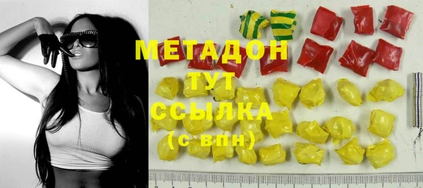 бутират Алзамай